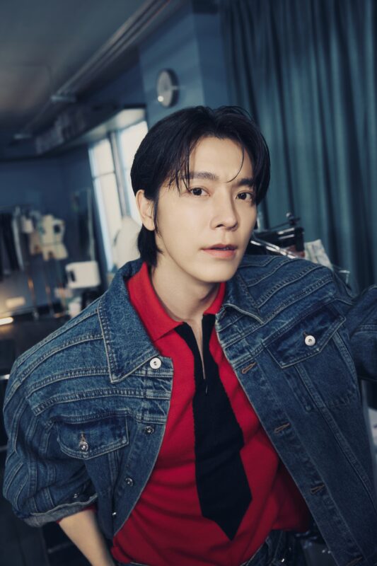Donghae Now