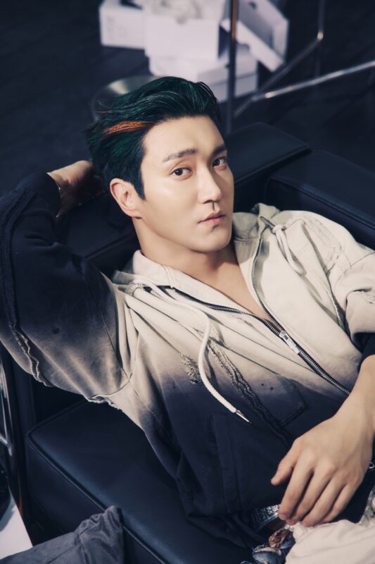 Siwon Now